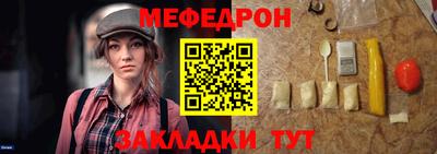 ПСИЛОЦИБИНОВЫЕ ГРИБЫ Дубна