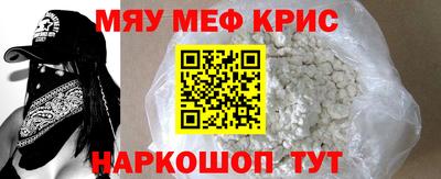 дмт Донской