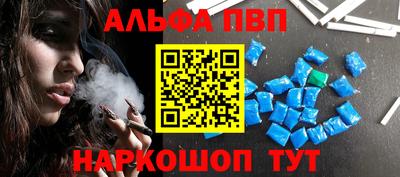 ПСИЛОЦИБИНОВЫЕ ГРИБЫ Дубна