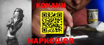 МДПВ Донецк
