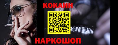 ПСИЛОЦИБИНОВЫЕ ГРИБЫ Дубна