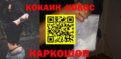 МДПВ Донецк