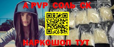 ПСИЛОЦИБИНОВЫЕ ГРИБЫ Дубна