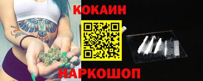ПСИЛОЦИБИНОВЫЕ ГРИБЫ Дубна
