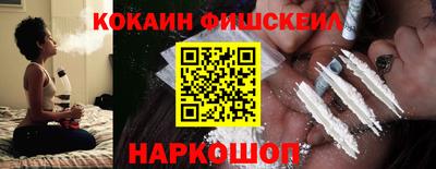 дмт Донской