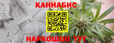 ПСИЛОЦИБИНОВЫЕ ГРИБЫ Дубна