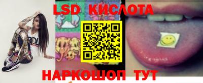ПСИЛОЦИБИНОВЫЕ ГРИБЫ Дубна