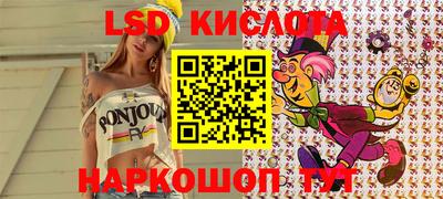 МДПВ Донецк