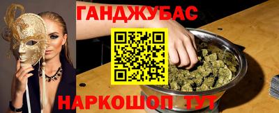 дмт Донской