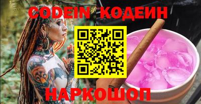 МДПВ Донецк