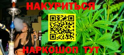 МДПВ Донецк