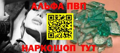 дмт Донской