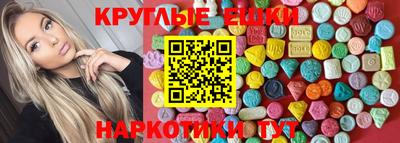 дмт Донской