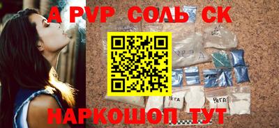 МДПВ Донецк