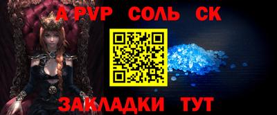 ПСИЛОЦИБИНОВЫЕ ГРИБЫ Дубна