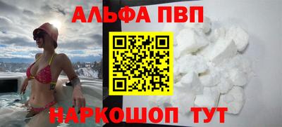 ПСИЛОЦИБИНОВЫЕ ГРИБЫ Дубна