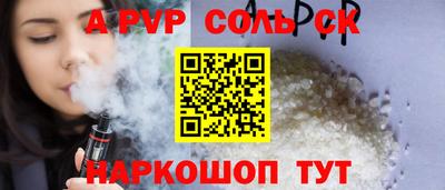 дмт Донской