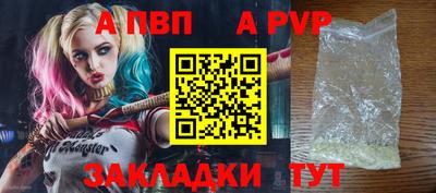 МДПВ Донецк
