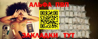 ПСИЛОЦИБИНОВЫЕ ГРИБЫ Дубна