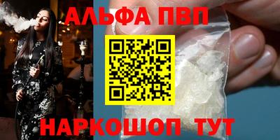 ПСИЛОЦИБИНОВЫЕ ГРИБЫ Дубна