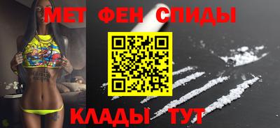 дмт Донской