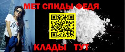 МДПВ Донецк