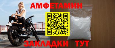 МДПВ Донецк