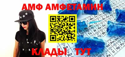 ПСИЛОЦИБИНОВЫЕ ГРИБЫ Дубна