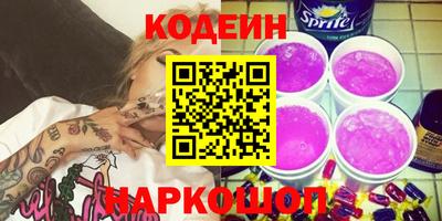 МДПВ Донецк