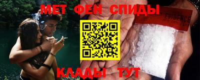 ПСИЛОЦИБИНОВЫЕ ГРИБЫ Дубна