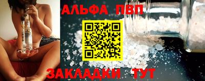 МДПВ Донецк