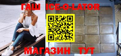 дмт Донской
