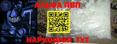 дмт Донской