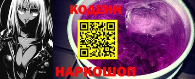 МДПВ Донецк