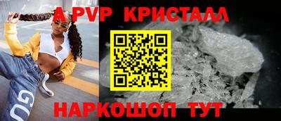 ПСИЛОЦИБИНОВЫЕ ГРИБЫ Дубна