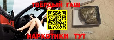 ПСИЛОЦИБИНОВЫЕ ГРИБЫ Дубна