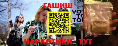 ПСИЛОЦИБИНОВЫЕ ГРИБЫ Дубна