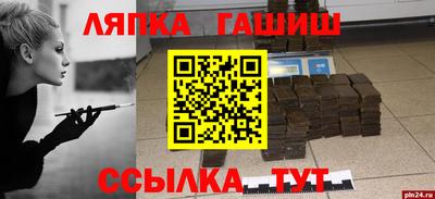 дмт Донской
