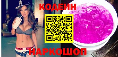 дмт Донской