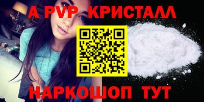 дмт Донской