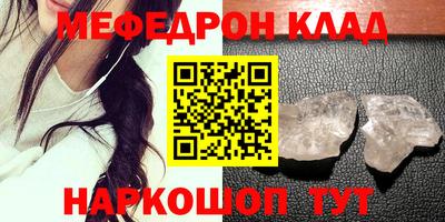дмт Донской